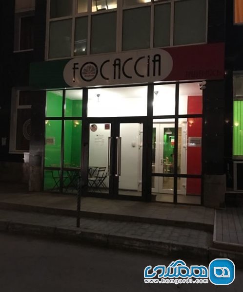 رستوران Focaccia