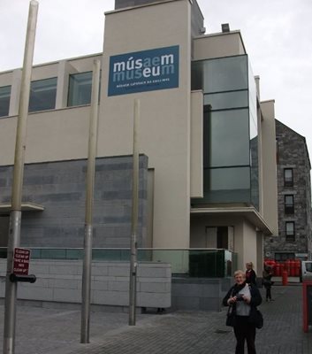 موزه شهر گالوی Galway City Museum