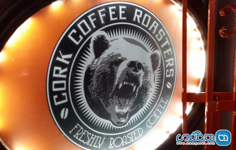 قهوه کرک Cork Coffee Roasters Cafe