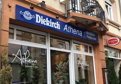 شهر-لوکزامبورگ-رستوران-آتنا-گرک-Athena-Restaurant-Grec-335950