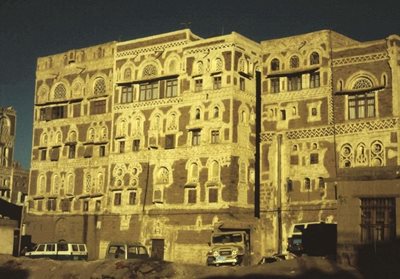 صنعا-شهر-قدیمی-صنعا-Old-City-of-Sanaa-336522