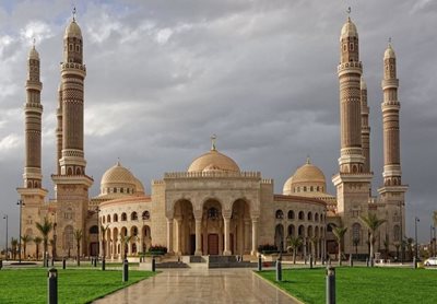 مسجد الصالح Al Saleh Mosque