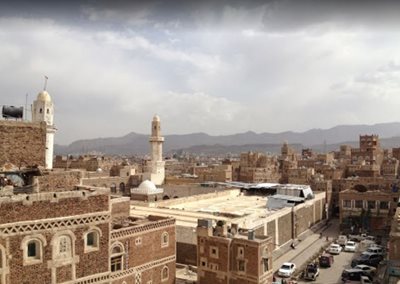 صنعا-مسجد-بزرگ-صنعا-Great-Mosque-of-Sana-a-336748