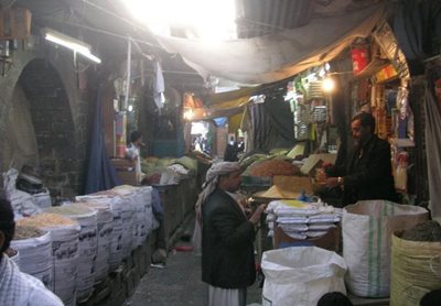 صنعا-بازار-سوک-المیلح-Souk-Al-Milh-336740