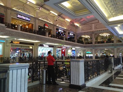 بازار شهر جوگجا Jogja City Mall