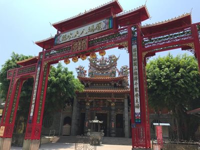 تاینان-معبد-Linshui-Furen-Mamiao-342001