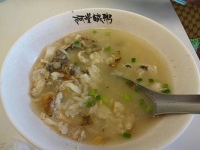تاینان-رستوران-A-Tang-Salty-Rice-Congee-342066