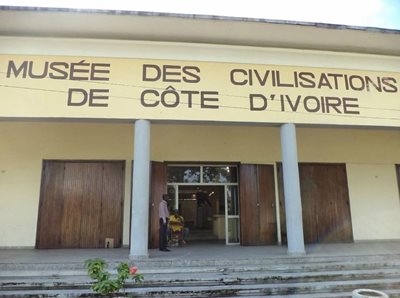 آبیجان-موزه-Civilisations-de-Cote-d-Ivoire-342721
