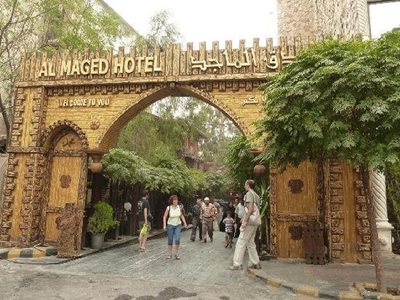 دمشق-هتل-الماجد-دمشق-Al-Majed-Hotel-342872
