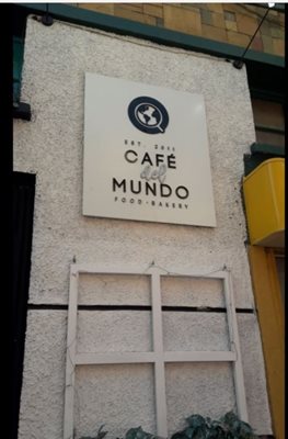کافه دل موندو Cafe del Mundo