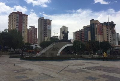 پارک و شهربازی پلازا آباروآ Plaza Abaroa