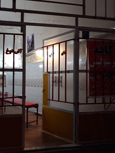 نمین-کافه-پرسپولیس-344406