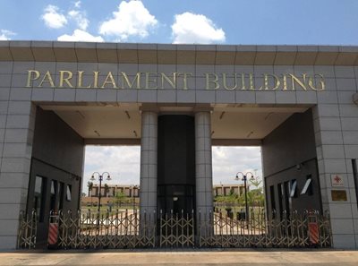 لیلونگوه-ساختمان-مجلس-Parliament-Building-345089