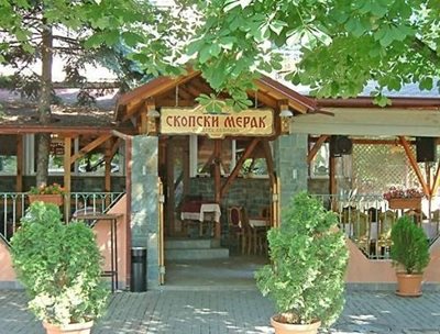اسکوپیه-رستوران-Skopski-Merak-345469