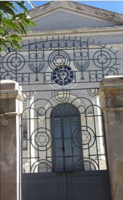 اسمره-سیناگوگو-اسمره-Synagogue-of-Asmara-345642