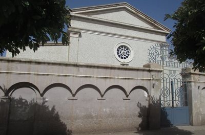 اسمره-سیناگوگو-اسمره-Synagogue-of-Asmara-345645