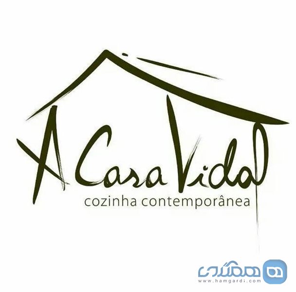 رستوران کاسا ویدال A Casa Vidal