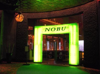 ناسائو-رستوران-نوبو-Nobu-345951