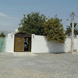 روستای نزک