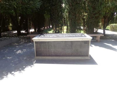 پارک دکتر محمد حسن گنجی
