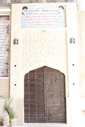 قنات قمش چوقابفون خوزستان