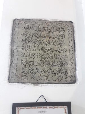 بندرعباس-مسجد-گله-داری-349955