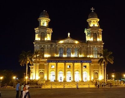 کلیسای جامع قدیمی ماناگوا Antigua Catedral de Managua