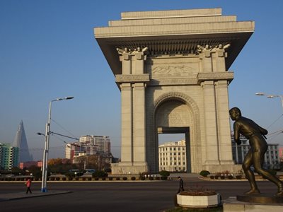 طاق آزادی پیونگ یانگ Triumphal Arch