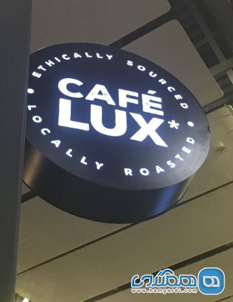 کافه Lux