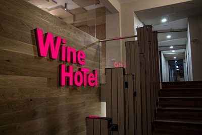هتل واین کیشیناو Wine Hotel
