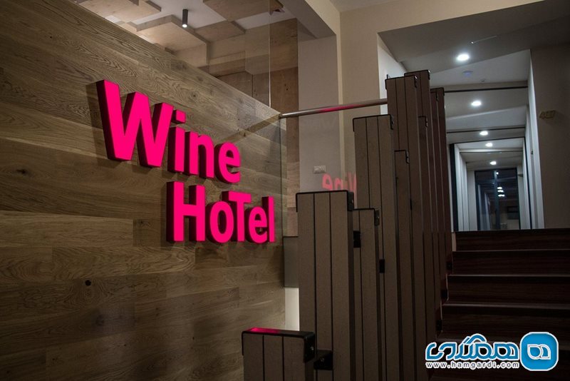 هتل واین کیشیناو Wine Hotel