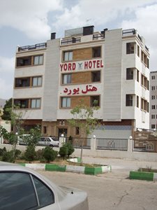 شیراز-هتل-یورد-Yord-Hotel-353798
