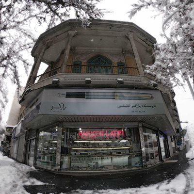 تهران-فروشگاه-پارکر-لطیفی-354985
