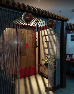 رستوران چینیوس Restaurant Chinois