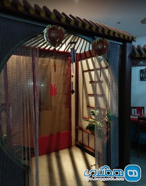 رستوران چینیوس Restaurant Chinois