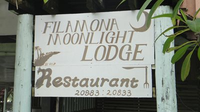 فونافوتی-اقامتگاه-Filamona-Lodge-355485