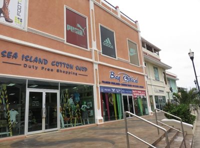 مرکز خرید خلیج رودنی جی کیو JQ Rodney Bay Mall