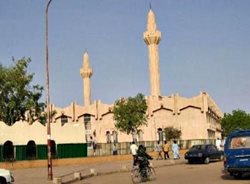 مسجد بزرگ انجامنا Grand Mosque N'Djamena