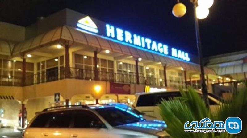 مرکز خرید هرمیتاژ Hermitage Mall