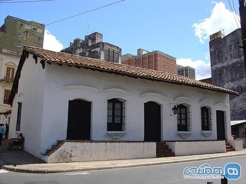 موزه Casa de la Independencia Museum