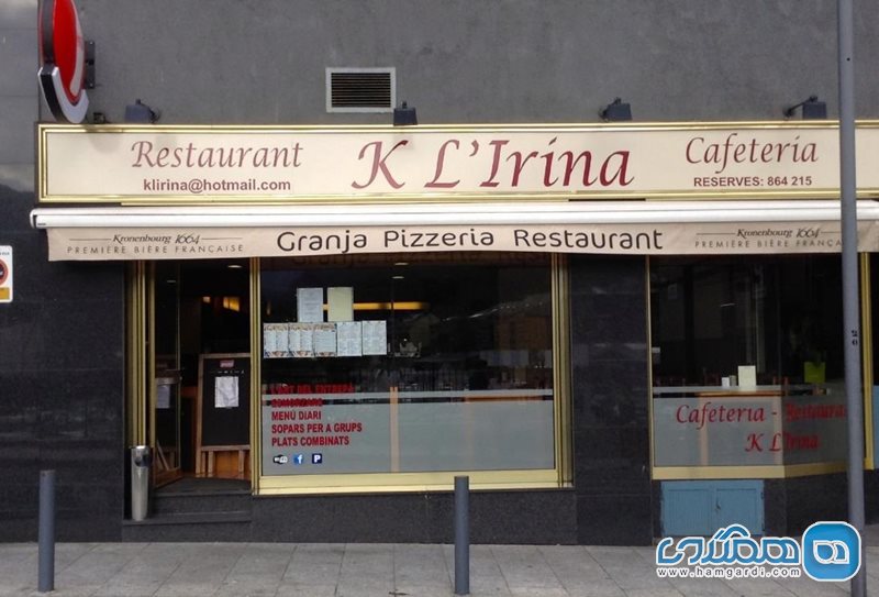 رستوران K L'IRINA