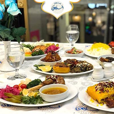 تهران-رستوران-اسلیمی-360652