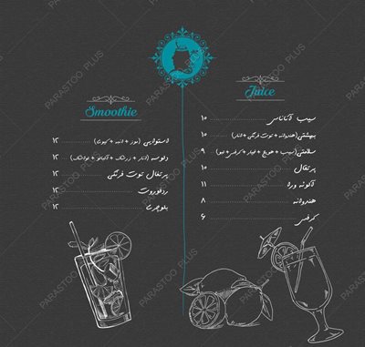 اصفهان-کافه-گریل-فلورا-361612