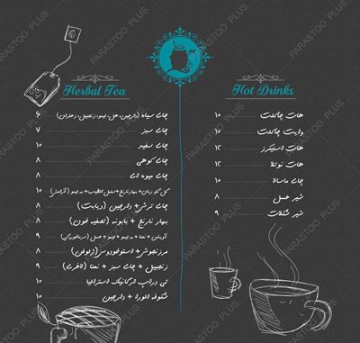 اصفهان-کافه-گریل-فلورا-361613