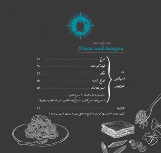 اصفهان-کافه-گریل-فلورا-361604