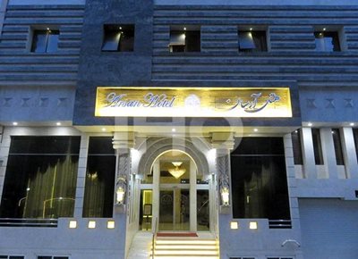 مشهد-هتل-آرسان-362561