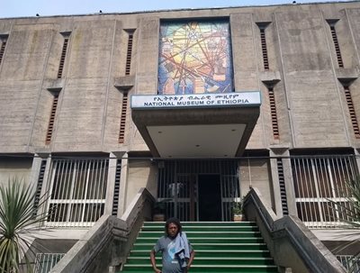 آدیس-آبابا-موزه-ملی-اتیوپی-National-Museum-of-Ethiopia-363445