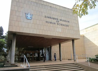 هراره-موزه-علوم-انسانی-زیمبابوه-Zimbabwe-Museum-of-Human-Sciences-366630