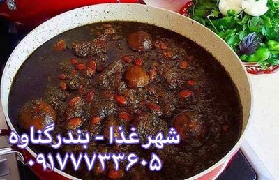 برازجان-بیرون-بر-شهر-غذا-367004