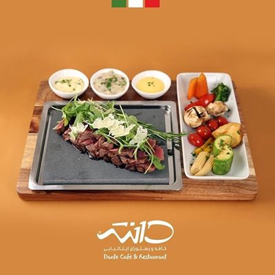 تهران-کافه-رستوران-دانته-368602